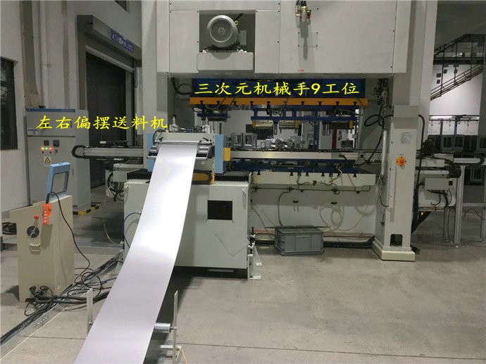 為什么越來越的企業(yè)喜歡使用三次元機(jī)械手？