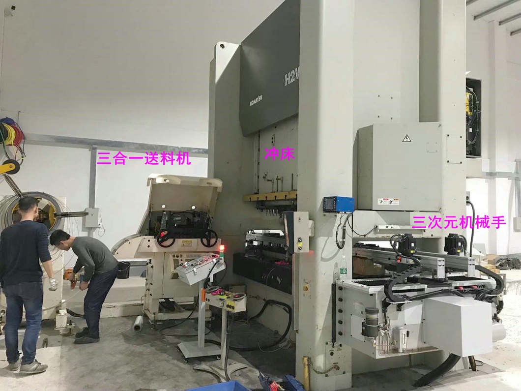 使用沖壓機(jī)械手會(huì)給企業(yè)帶來哪些實(shí)際收益？