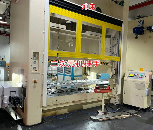 沖壓機械手使用過程中常見的故障有哪些以及如何快速處理？